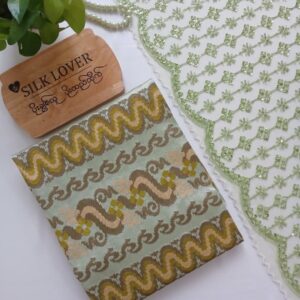 ပိုးဖဲချိတ်